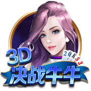 斯卢茨基：点球大战有两次机会能终结比赛 现在还沉浸在情绪当中