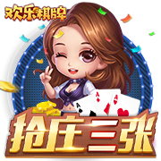 镜报：曼联前往美国进行季前赛，球队需要适应当地高温和潮湿环境