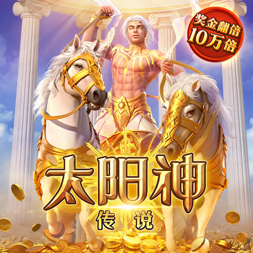 巴萨晒拉什福德拉波尔塔握手图：欢迎来到世界上最好的俱乐部🤝