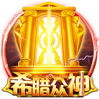 记者：切尔西即将首次报价哈维