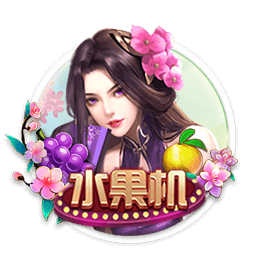 罗马诺：布鲁日1000万欧签A