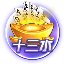 意媒：尤文全队今日恢复训练，戴维明天归队&小孔塞桑还有2天假期