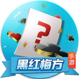 西媒：阿森西奥律师与录像受害者达成协议，希望减轻球员刑事责任
