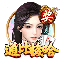 阿斯报：姆巴佩身披皇马10号几成定局，贡萨洛有望身披9号球衣