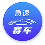阿斯报：姆巴佩身披皇马10号几成定局，贡萨洛有望身披9号球衣