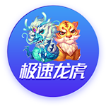 还能长！西媒：亚马尔两年从171长到181，理论可持续发育到21岁