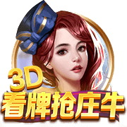 迪马：加蒂同尤文续约至2030年，年薪310万欧元+奖金