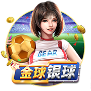 记者：曼城19岁边锋鲁普雷希特将加盟勒沃库森，转会费500万英镑