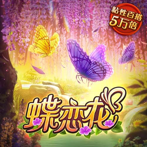 罗马诺：哈托与切尔西接近达成个人条款，俱乐部间谈判正在进行中