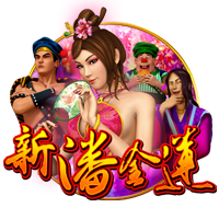 赛后发布会 拉莫斯：我们的表现配得上胜利 献给支持我们的球迷