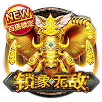天空体育：40岁阿什利
