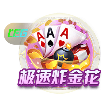 叕开始了😂加纳乔社媒祝贺拉什福德转会：Let’s go！🫡🫡