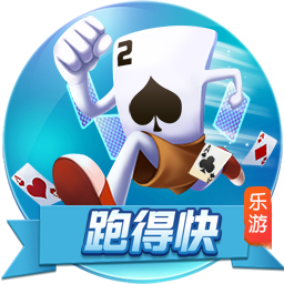叕开始了😂加纳乔社媒祝贺拉什福德转会：Let’s go！🫡🫡