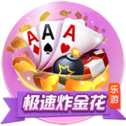 记者：已确认新援后卫埃斯图皮尼安将在米兰身披2号球衣