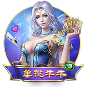记者：切尔西即将首次报价哈维
