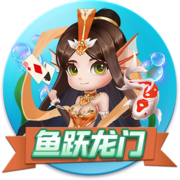 赛后发布会 拉莫斯：我们的表现配得上胜利 献给支持我们的球迷