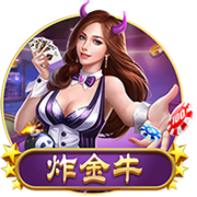 他来了🔥拉什福德抵达巴萨&即将正式签约 笑容灿烂致意球迷😀