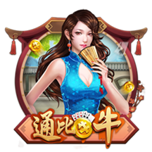 巴萨晒拉什福德拉波尔塔握手图：欢迎来到世界上最好的俱乐部🤝