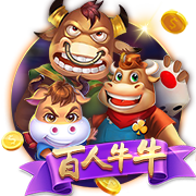 塞尔：皇马今夏不会出售卡马文加与塞巴略斯 罗德里戈可能离队