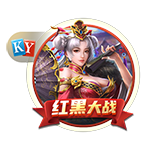记者：切尔西即将首次报价哈维
