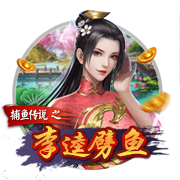 新14号💙❤️巴萨官方：拉什福德将穿巴萨14号球衣