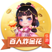 斯基拉：哈托与切尔西达成原则性协议，合约将至2033年