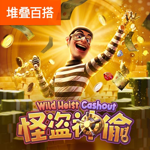 德转列利物浦新赛季主力阵：左边锋加克波，埃基蒂克等4新援在列