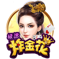 官方：热刺后卫菲利普斯再次租借加盟斯托克城