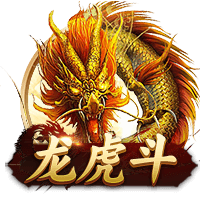 罗马诺：马里奥将和尤文签约5年，周四进行体检