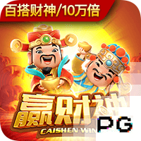德天空：埃因霍温加入对万纳尔争夺，球员离开拜仁可能性越来越大