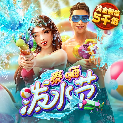 伊普斯维奇官方：和40岁右后卫阿什利