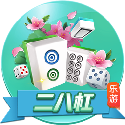 拉什福德：巴萨是一家让人梦想成真的俱乐部，让我感觉在家一样