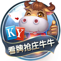 红军有意？记者：罗德里戈想先和阿隆索确定是否留队&皇马要9千万