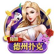 枪管发烫！韦世豪连续四场俱乐部赛事破门，期间贡献5球1助攻