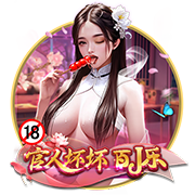 拉什福德：曼联是我生命中很重要的一部分 祝他们未来一切顺利