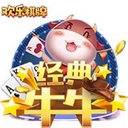 罗马诺：租借1年+1000万选择买断费，贝西克塔斯正加速敲定埃默森