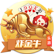 官方：尤文边锋姆班古拉加盟不莱梅，转会费1000万欧分四期支付