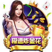 叕开始了😂加纳乔社媒祝贺拉什福德转会：Let’s go！🫡🫡